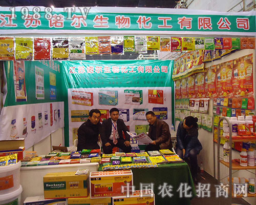 江蘇諾爾第28屆河南植保會(huì)干勁十足