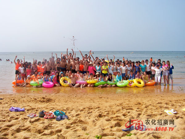 海浴場團(tuán)隊(duì)留念