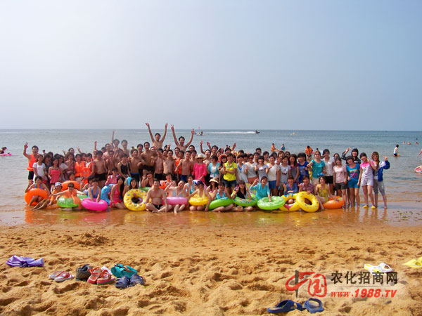 海灘集體照