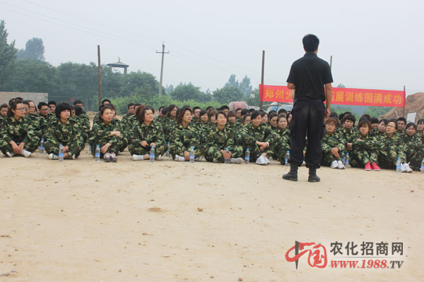 組建團(tuán)隊(duì)
