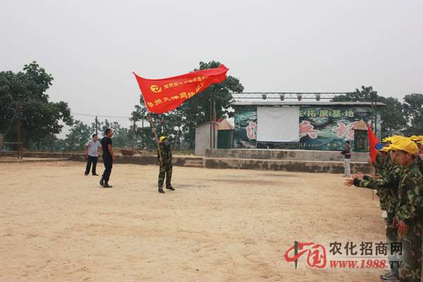 在體驗中收獲成長