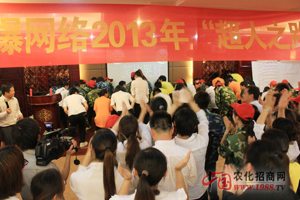 笑比哭好