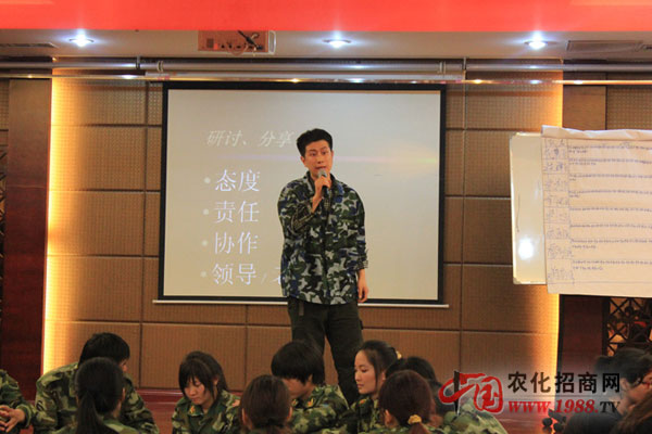 做人必須要敢于擔當