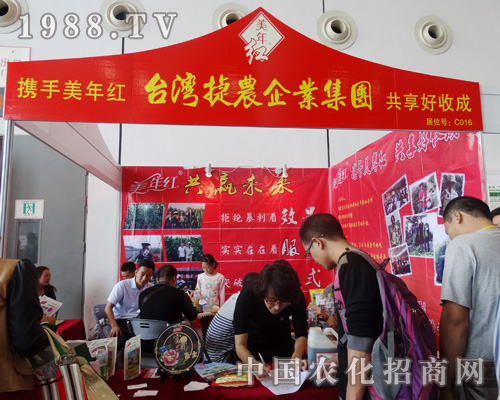http://m.gzyinu.com/zhanhui/2015/nanningnzh/