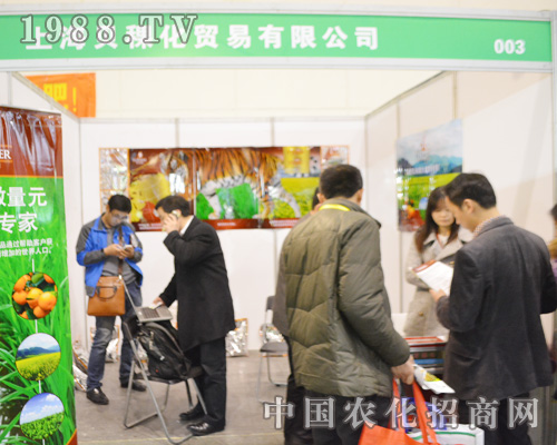 上海貝稞化在2015中原肥料會獲得好的口碑