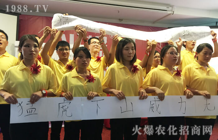 雖敗猶榮,我為他們驕傲!