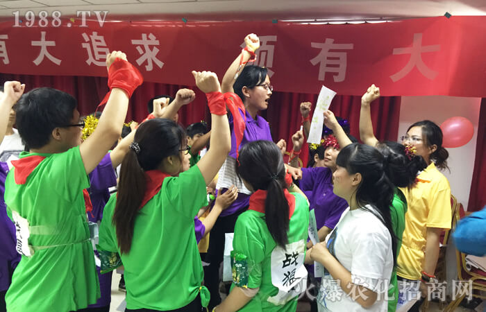 改變自己,與團隊共成長