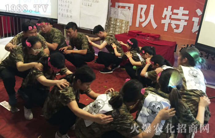 破繭——改變