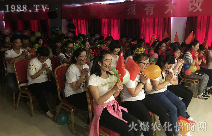 培訓(xùn)感想之—— 覺醒、落地