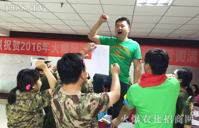 通過游戲,感悟觀念