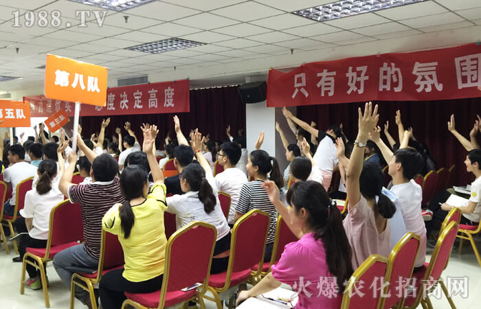 感恩.覺醒之路