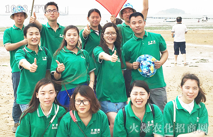 次海邊之旅