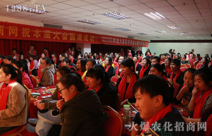 2016我在火爆
