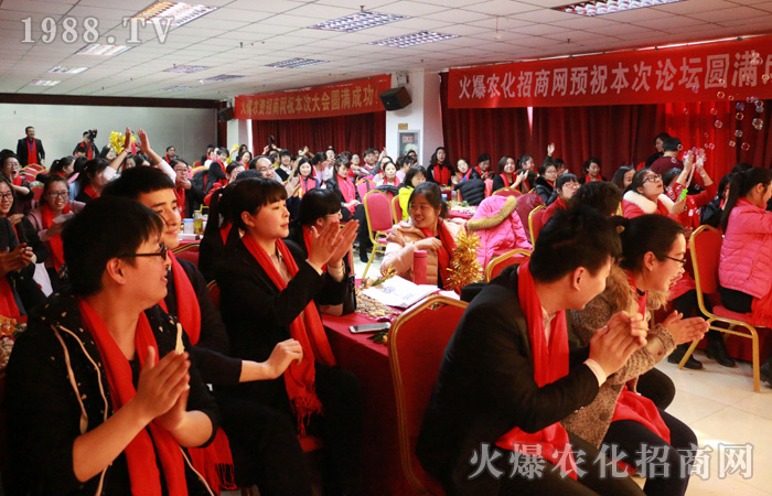 火爆助我成長,我隨火爆同行
