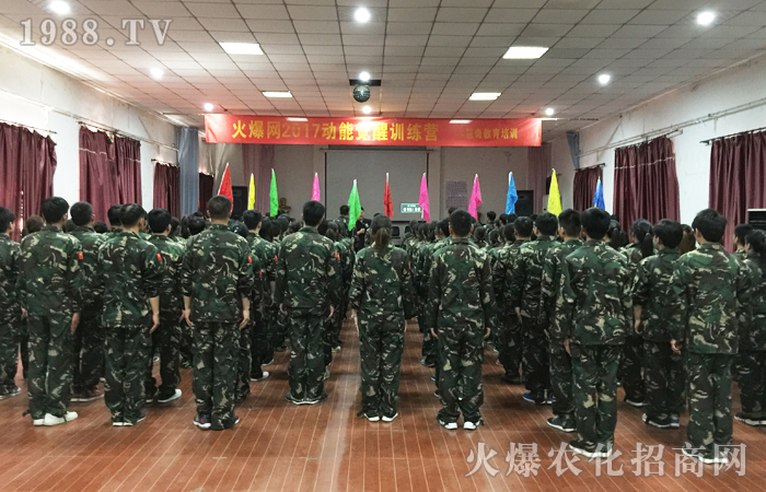 突破自我就在一瞬間