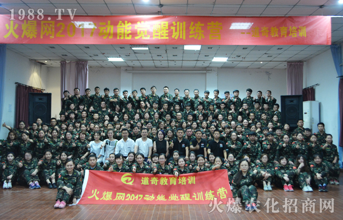 相信團(tuán)隊(duì)的力量