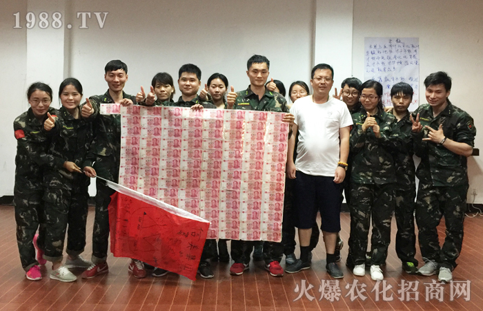 相信團(tuán)隊(duì)的力量