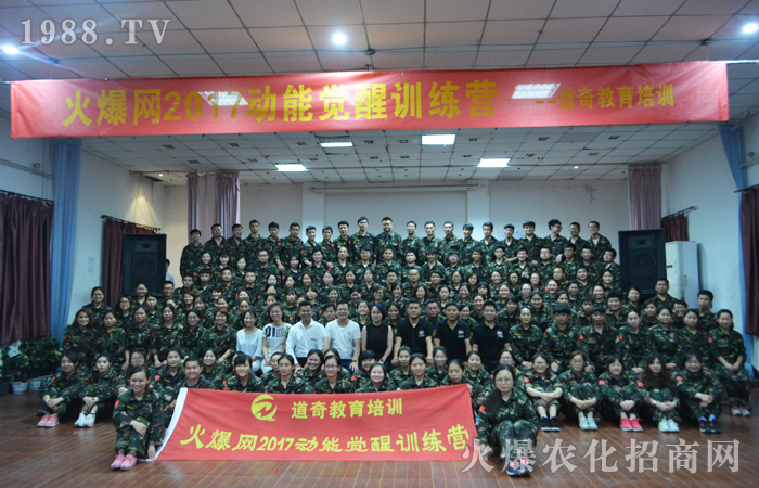 挑戰(zhàn)與突破