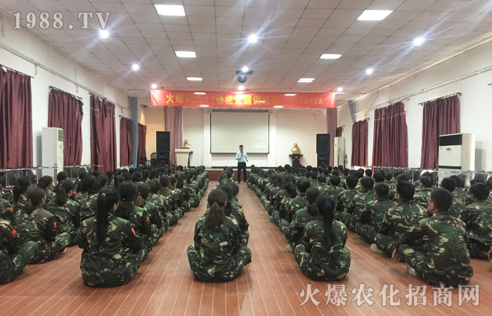 2017動能覺醒,火爆團隊全力以赴!