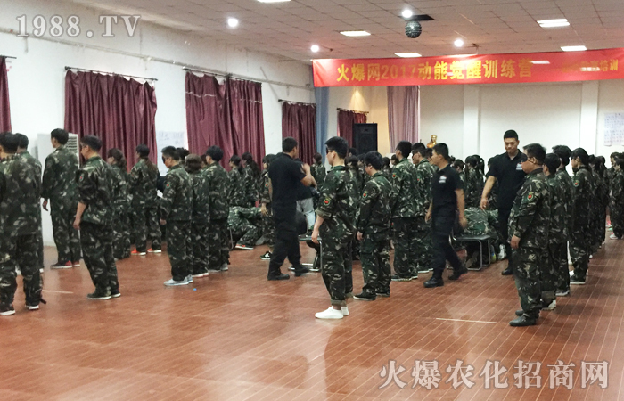 改變自己 突破自我
