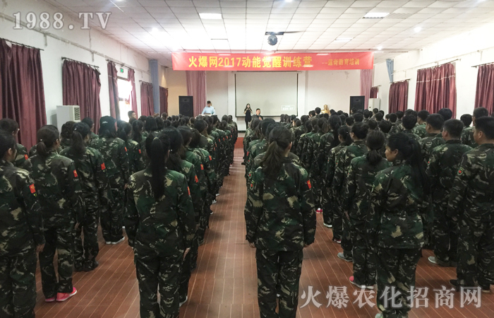 精神的天堂,身體的地獄