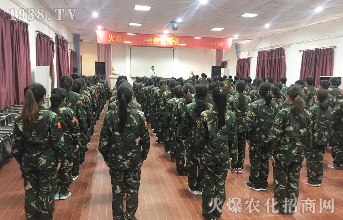 努力拼搏,青春無(wú)悔