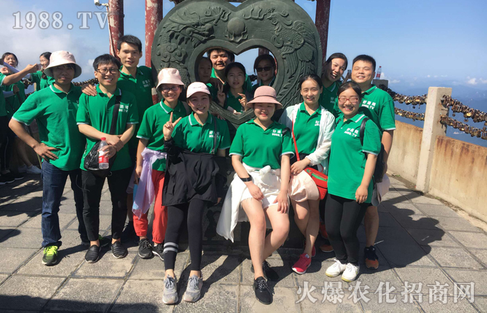 會(huì)當(dāng)凌絕頂,一覽眾山小是怎樣的體驗(yàn)?