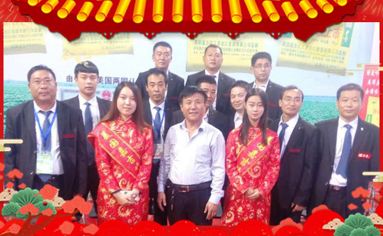 【嘉吉化工】全體員工向全國(guó)經(jīng)銷(xiāo)商拜年啦!