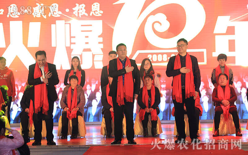 感恩公司 使我成長