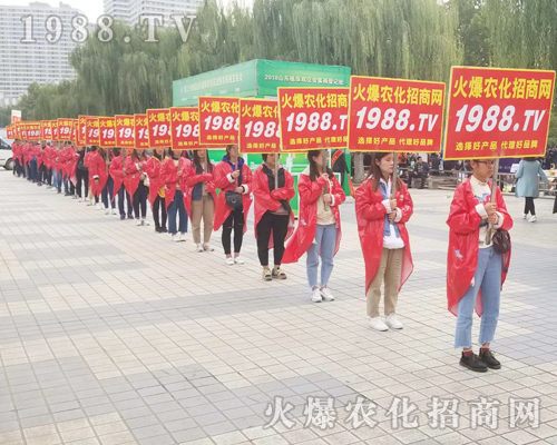     匯集火爆力量，唱響2018第24屆山東濟南植保雙交會！