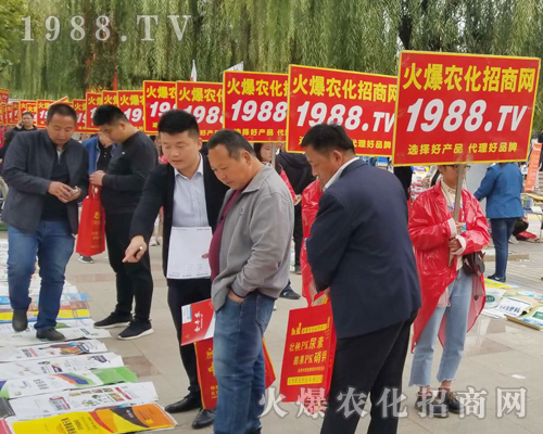     2018山東植保會(huì)，1988.TV宣傳陣容強(qiáng)大！
