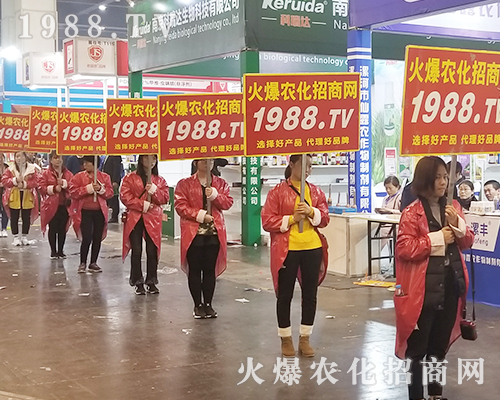     第21屆河南鄭州農(nóng)藥會，火爆農(nóng)化網(wǎng)全力征戰(zhàn)！