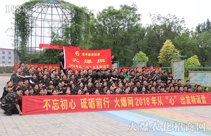 成長路上的美好回憶