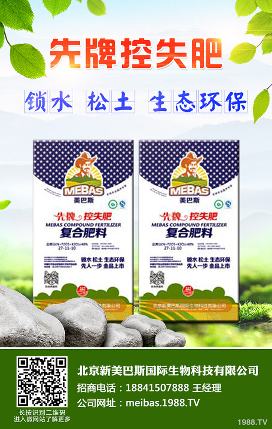 大棚蔬菜施肥的常見誤區(qū)有哪些，大棚蔬菜正確施肥方法！