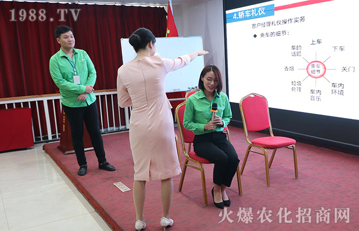 【職場商務(wù)禮儀培訓】心得體會