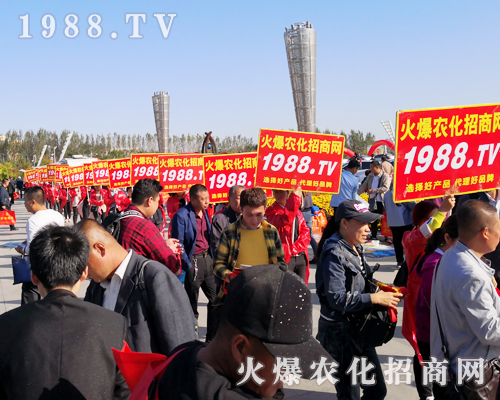 火爆農(nóng)化招商網(wǎng)盛裝亮相2019第十二屆長春植保會！