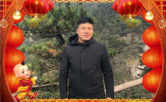 【金牛王】祝廣大經(jīng)銷商朋友們,新的一年生意紅火、財源廣進(jìn)!
