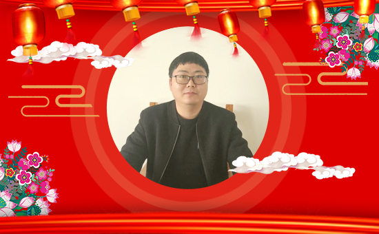 【國(guó)豐健園】祝大家在新的一年里身體健康,萬(wàn)事如意!