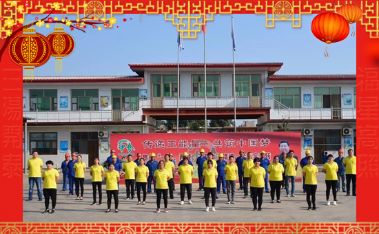 【中倉生態(tài)】全體員工恭祝新老客戶新年快樂!心想事成!