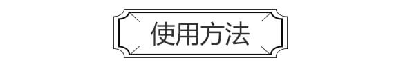 脲甲醛復合肥料25-20-6-歌利洋