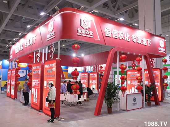 2021山東植保會將于10月24盛大開幕，展區(qū)攻略來了！
