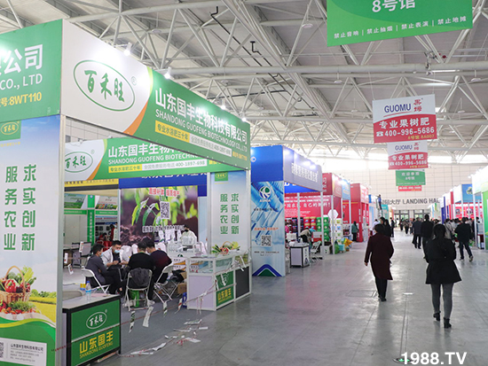 2021山東植保會將于10月24盛大開幕，展區(qū)攻略來了！