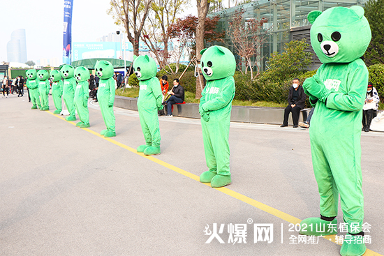 相遇植保，共筑未來！2021山東植保會(huì)今日隆重開幕！