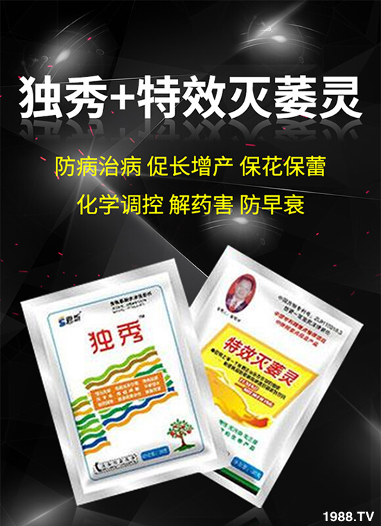 【綠源農(nóng)化】恭祝大家虎年安康,萬(wàn)事如意,闔家幸福!