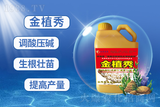 【綠源農(nóng)化】恭祝大家虎年安康,萬(wàn)事如意,闔家幸福!