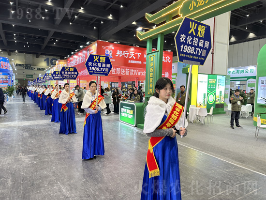 新形象，新宣傳！火爆網(wǎng)宣傳征戰(zhàn)2024中原農(nóng)資雙交會！