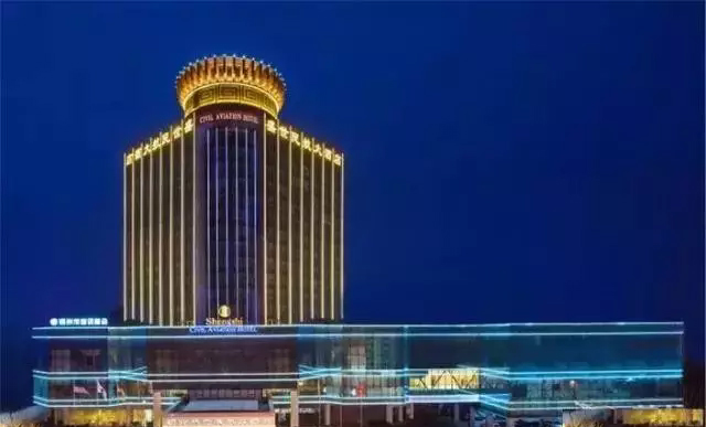 6、鄭州盛世民航大酒店