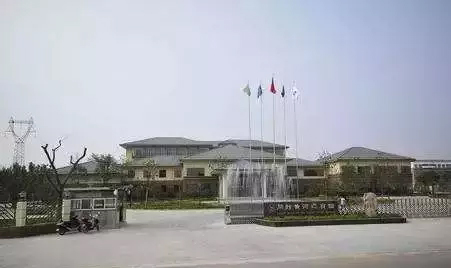 12、鄭州黃河迎賓館