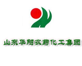 山東華陽農(nóng)藥化工集團有限公司