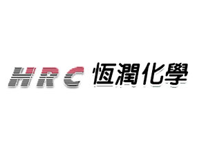 陜西恒潤化學(xué)工業(yè)有限公司